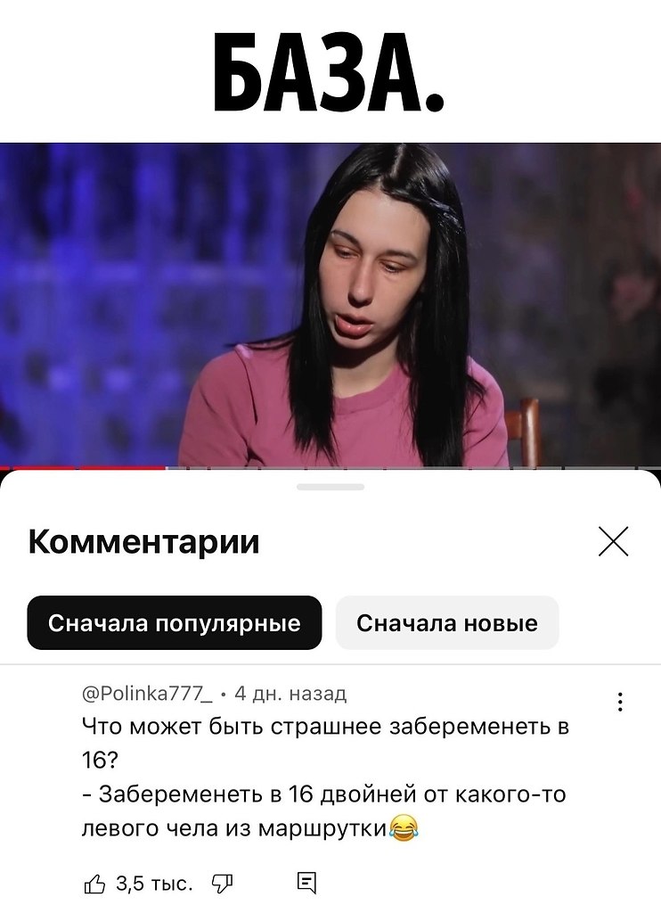  - ,    