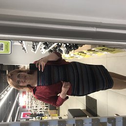 ����, 45 ���, �����-���������