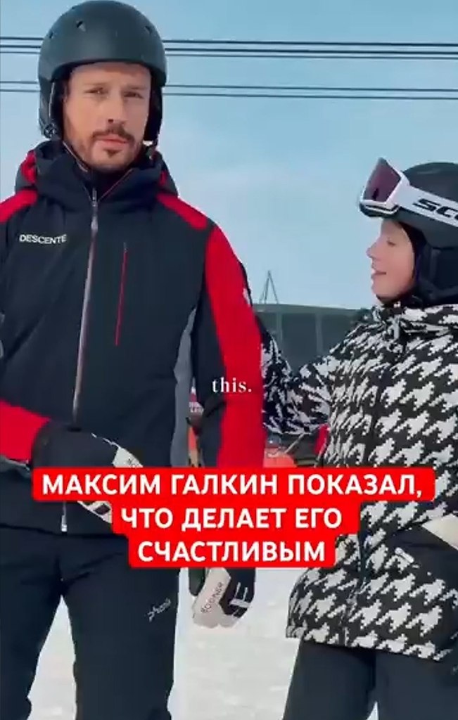������ ������* � ��� ���� ���� �� ������ � ���������.� ���� ������������ ����� ������ ������ ������� ... - 2