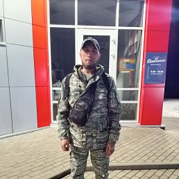 �������, ������, 44 ����