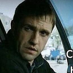 ������ �������, ����