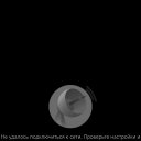 ���� ���������, �����������, 30 ��� - ��������� 1 ������� 2025 � ������ ���� ����������