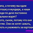 ���� ��������, ������, 65 ��� - ��������� 8 ��� 2026 � ������ �����������