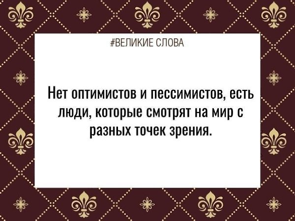 ������� ����� | ������, ����� � �������� - 12 ������� 2025 � 12:01