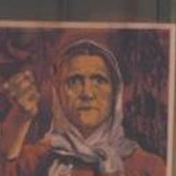 ��������, ������, 48 ���