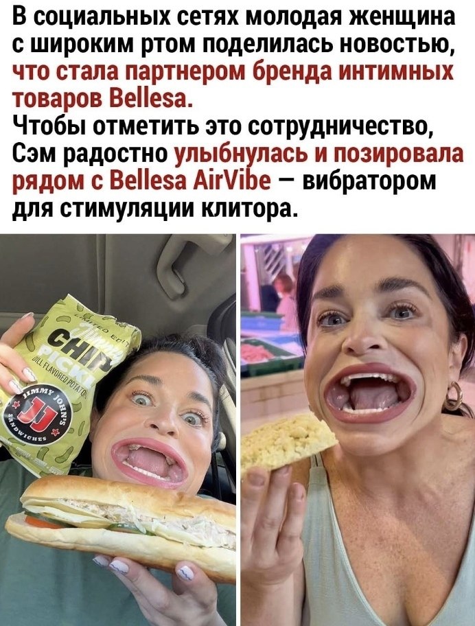   - 3
