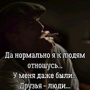 ���� ���������, ��������, 47 ��� - ��������� 2 ������ 2025 � ������ ������ ��������
