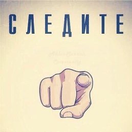 ���� ������, ������, 28 ��� - ��������� 3 ������ 2024