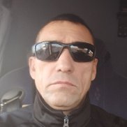 ������, 45 ���, ������