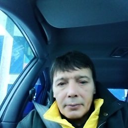 ��������, 53 ����, ������