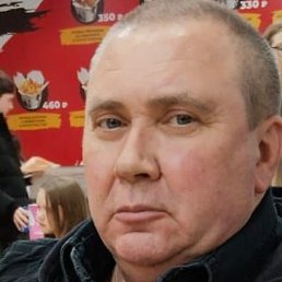 �������, ������, 57 ���