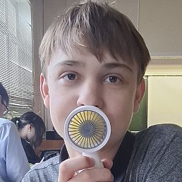 ����, ������������, 20 ���