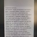 ���� �����, ��������� - ��������� 23 ������� 2026
