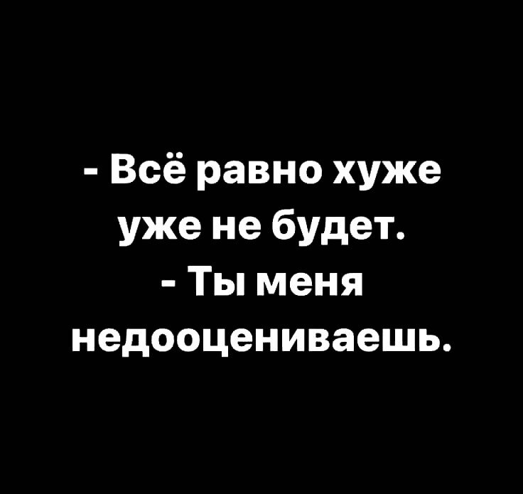 ***Victoria Viktorovna*** - 12  2025  17:13