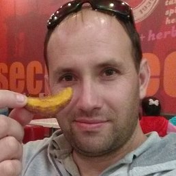 �����, ������-��-����, 43 ����