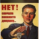 ���� Fort, ������ ��������, 52 ���� - ��������� 21 ������� 2025