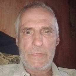 ���, �������, 54 ����