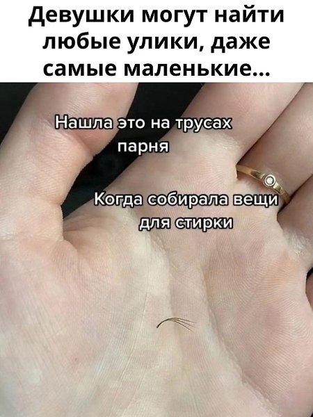 �� � ��� ����� ��������...
