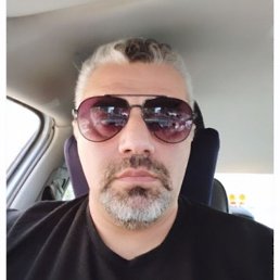 ������ �����������, 47 ���, ���������