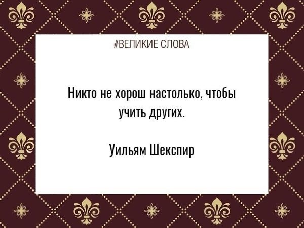 ������� ����� | ������, ����� � �������� - 21 �������� 2025 � 11:54