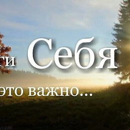 �������, �����-���������, 47 ���