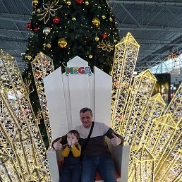 �����, ������, 53 ����