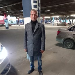 , 57 ,  