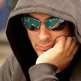 ��������, ���������