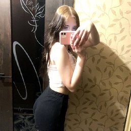 ����, ���������, 19 ���