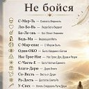 ���� �������, ������ - ��������� 14 ���� 2026 � ������ ������ ��������