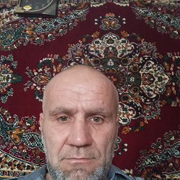 �������, 46 ���, ����������