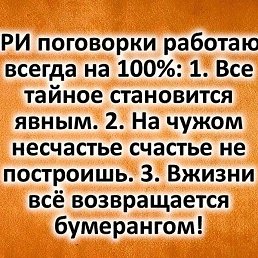 ������, ������, 33 ����