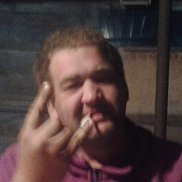 �������, 43 ����, �������