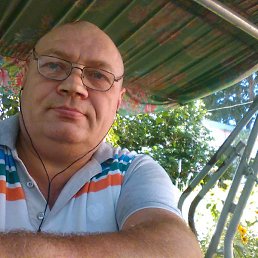 Vael, 61, 