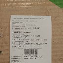 ���� ����� ��������, ������ ��������, 60 ��� - ��������� 12 ������� 2024 � ������ ���� ����������