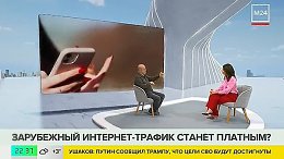 ����� �� ���������� ������ ����� ������ ��� �������� ������� �� ���������� ���������. ������������ ������ ����� �������� �������� ��������� ������ �������� ������, ��� �������� �� ������������� ������