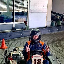 ������, �������, 53 ����