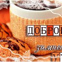 ���� ������, �����-���������, 37 ��� - ��������� 26 ������ 2023 � ������ ���� ����������