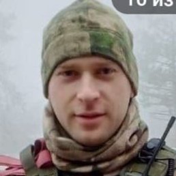 , , 45 