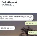 ���� ������, �������, 47 ��� - ��������� 3 �������� 2024 � ������ �������