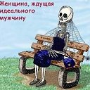 ���� ��������, ������, 62 ���� - ��������� 30 ������ 2025