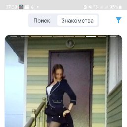 ���� ������, ������, 43 ���� - ��������� 18 ������ 2024