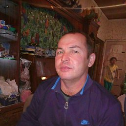 �����, ������, 44 ����