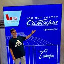 ���� ����, ������ - ��������� 5 ������ 2025 � ������ ������ ��������