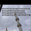 ���� ����, �����, 31 ��� - ��������� 1 ������� 2023