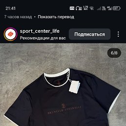 Rs, ������, 22 ����