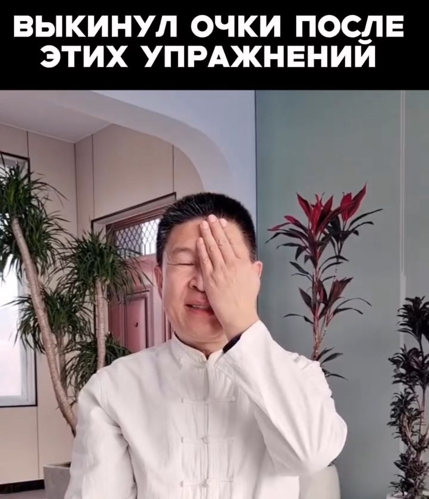 ������ | Wisdom & Beauty - 14 ������� 2025 � 10:11