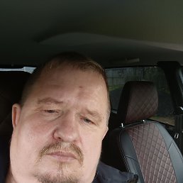 �������, ��������, 45 ���