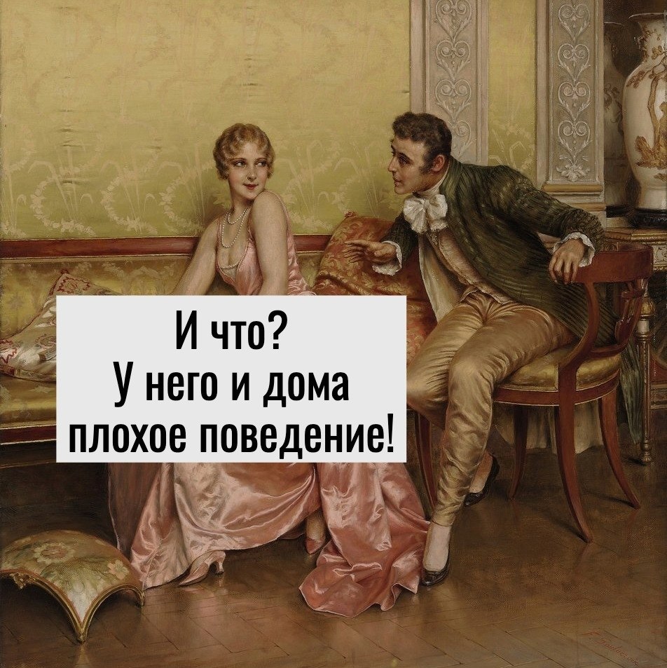    - 2