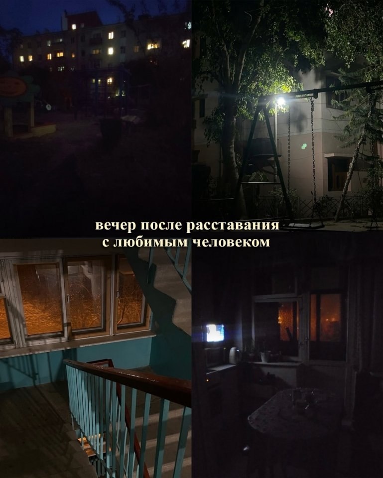     ... - 4